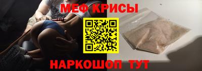 Альфа ПВП Апшеронск