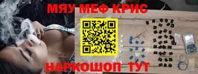 СК Новодвинск