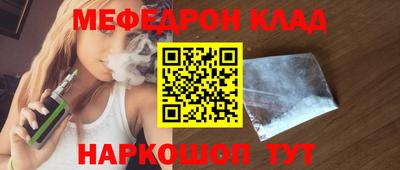 Альфа ПВП Апшеронск