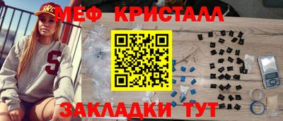 кокаин VHQ Аргун