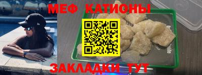 кокаин VHQ Аргун