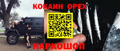 гидропоника Наро-Фоминск