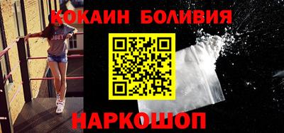 тгк Нальчик