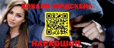 тгк Апрелевка