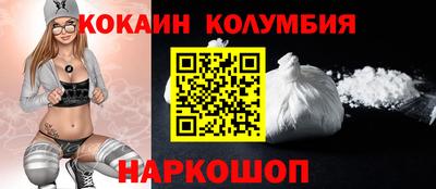 гидропоника Наро-Фоминск