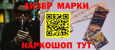 кокаин VHQ Аргун