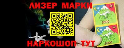 кокаин VHQ Аргун