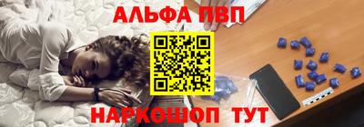 шишки Нарткала