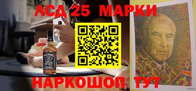 Альфа ПВП Апшеронск