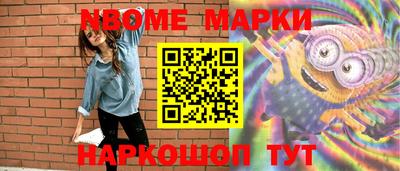 Альфа ПВП Апшеронск