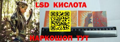 гидропоника Наро-Фоминск