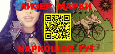 Альфа ПВП Апшеронск