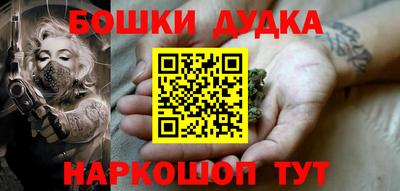 Альфа ПВП Апшеронск