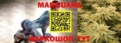 кокаин VHQ Аргун