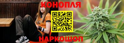 тгк Нальчик