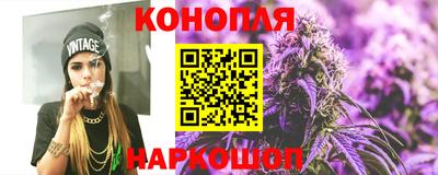 Альфа ПВП Апшеронск