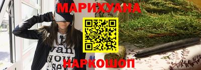 тгк Нальчик