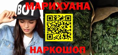 кокаин VHQ Аргун