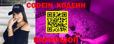 тгк Апрелевка