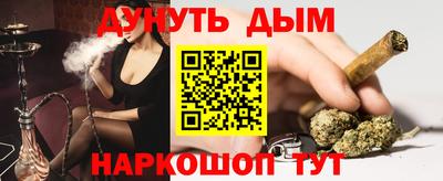 тгк Нальчик