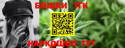 шишки Нарткала