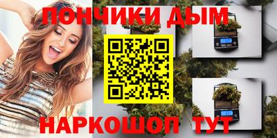 Альфа ПВП Апшеронск