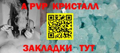 гидропоника Наро-Фоминск