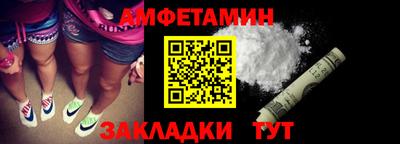 кокаин VHQ Аргун