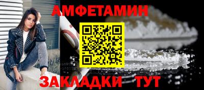 шишки Нарткала