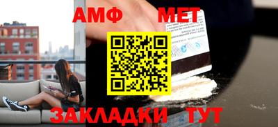 тгк Апрелевка