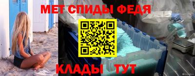 гидропоника Наро-Фоминск