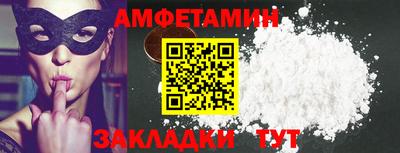 гидропоника Наро-Фоминск