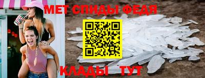 СК Новодвинск