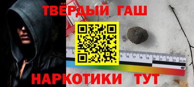 тгк Апрелевка