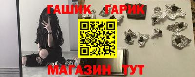 шишки Нарткала