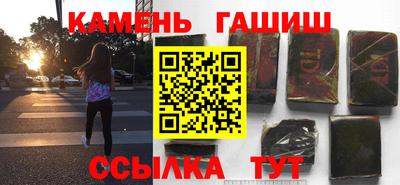 СК Новодвинск