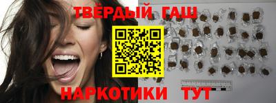 СК Новодвинск