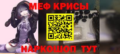 гидропоника Наро-Фоминск