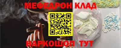 синтетический гашиш Новозыбков