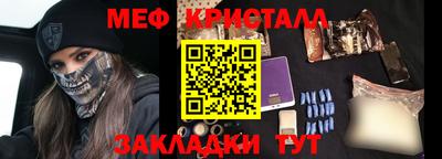 Альфа ПВП Апшеронск