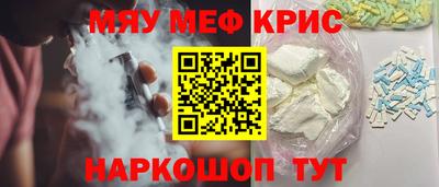 тгк Нальчик