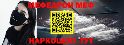 Альфа ПВП Апшеронск